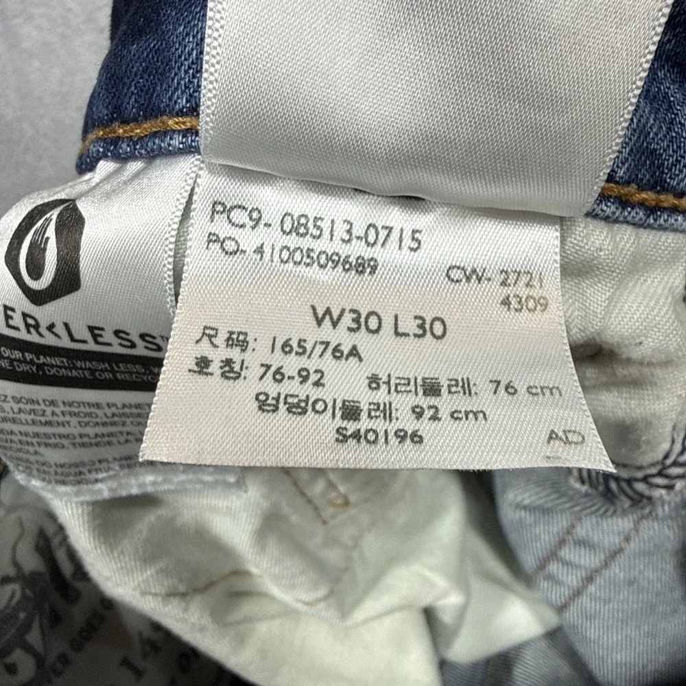 Levis 513 Jeans Mens‎ 30x30 (Fits 30X29) Blue Slim Straight Stretch Denim